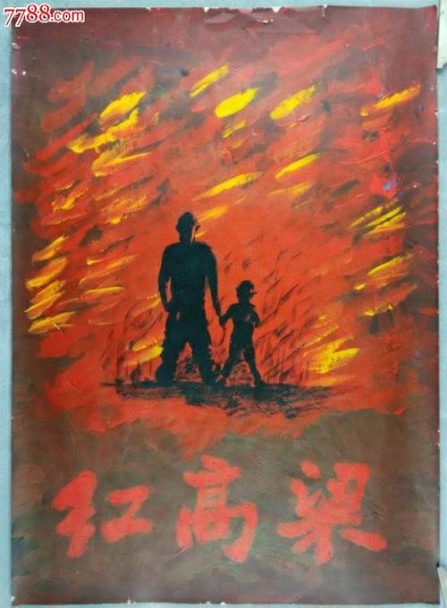 圣约瑟夫大学毕业证电子图
